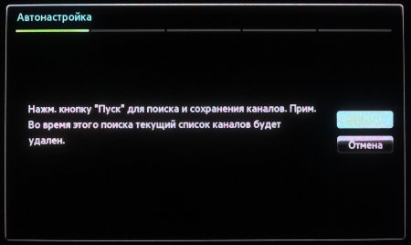 Пример настройки каналов на телевизоре Samsung