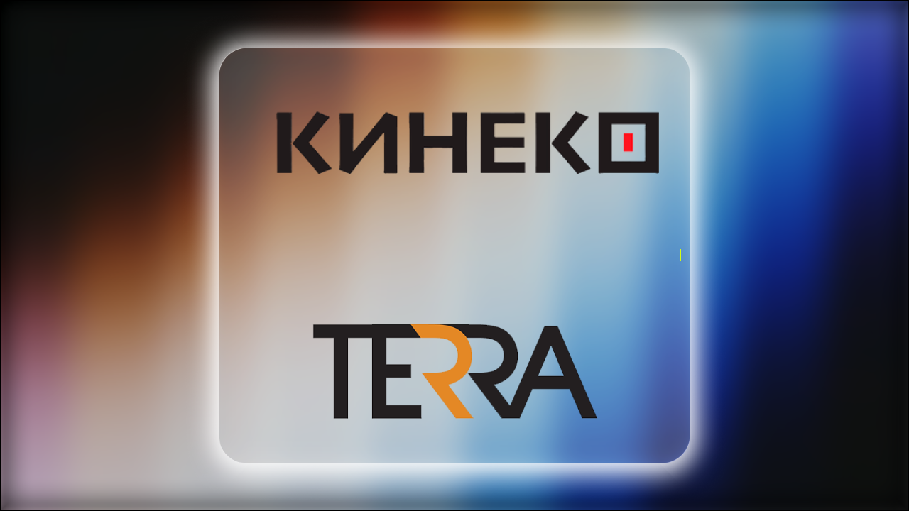 Новые телеканалы